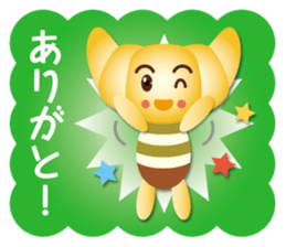 croissant boy sticker #15624381