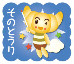 croissant boy sticker #15624382