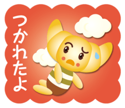 croissant boy sticker #15624384