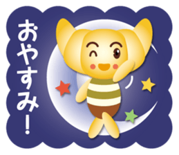 croissant boy sticker #15624385