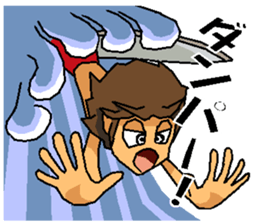 Are you enjoying surfing? sticker #15624432