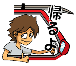 Are you enjoying surfing? sticker #15624434