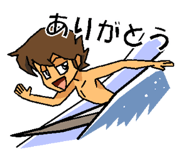 Are you enjoying surfing? sticker #15624436