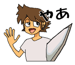 Are you enjoying surfing? sticker #15624437