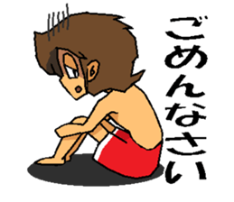 Are you enjoying surfing? sticker #15624439