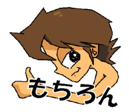 Are you enjoying surfing? sticker #15624444