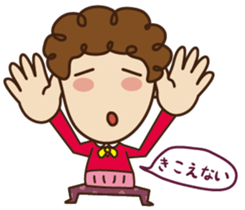 woman office worker [Balloon Sticker] sticker #15624452