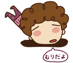 woman office worker [Balloon Sticker] sticker #15624453