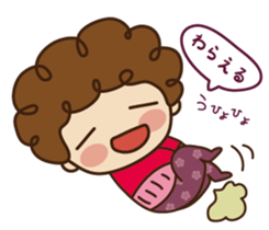 woman office worker [Balloon Sticker] sticker #15624454