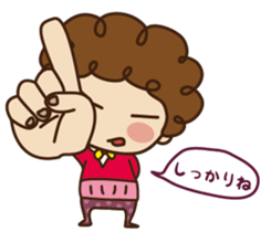 woman office worker [Balloon Sticker] sticker #15624460