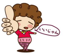 woman office worker [Balloon Sticker] sticker #15624461