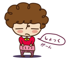 woman office worker [Balloon Sticker] sticker #15624462