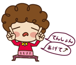 woman office worker [Balloon Sticker] sticker #15624463