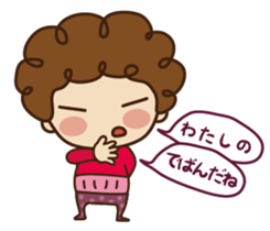 woman office worker [Balloon Sticker] sticker #15624464