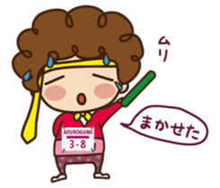 woman office worker [Balloon Sticker] sticker #15624466