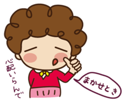 woman office worker [Balloon Sticker] sticker #15624467