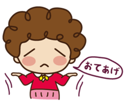 woman office worker [Balloon Sticker] sticker #15624468