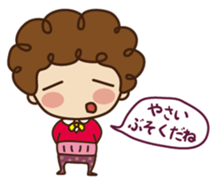 woman office worker [Balloon Sticker] sticker #15624470