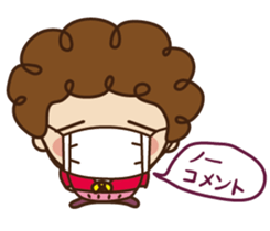 woman office worker [Balloon Sticker] sticker #15624473