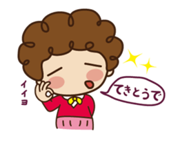 woman office worker [Balloon Sticker] sticker #15624477