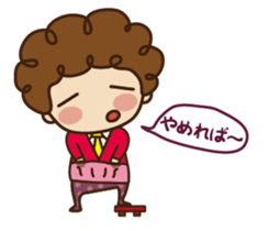 woman office worker [Balloon Sticker] sticker #15624479