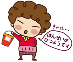 woman office worker [Balloon Sticker] sticker #15624481