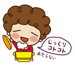 woman office worker [Balloon Sticker] sticker #15624485