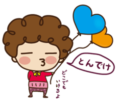 woman office worker [Balloon Sticker] sticker #15624486