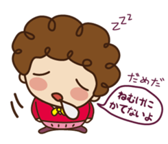 woman office worker [Balloon Sticker] sticker #15624487