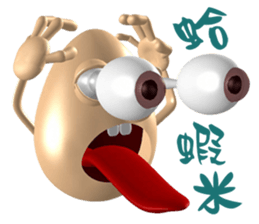 3D Egg Country part1: The Begining sticker #15624537