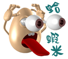 3D Egg Country part1: The Begining sticker #15624537