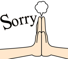 Simple sticker that men wanted sticker #15624791