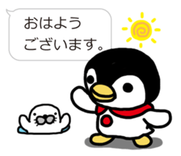 Warmth Penguin 3 sticker #15624891