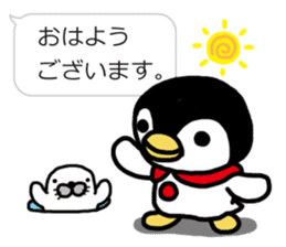 Warmth Penguin 3 sticker #15624891