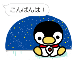 Warmth Penguin 3 sticker #15624892