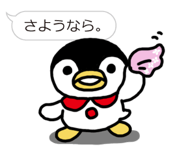 Warmth Penguin 3 sticker #15624894