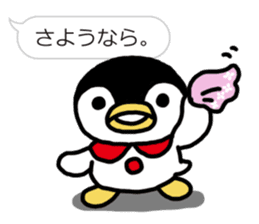 Warmth Penguin 3 sticker #15624894