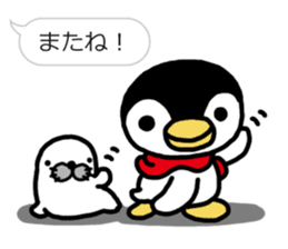 Warmth Penguin 3 sticker #15624895