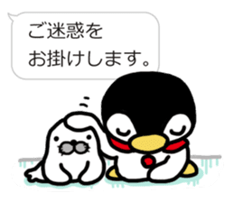 Warmth Penguin 3 sticker #15624898