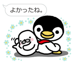 Warmth Penguin 3 sticker #15624901