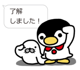 Warmth Penguin 3 sticker #15624902