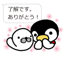 Warmth Penguin 3 sticker #15624903
