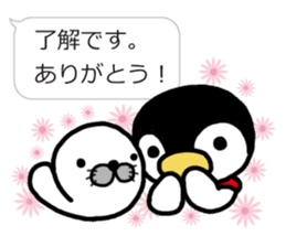 Warmth Penguin 3 sticker #15624903