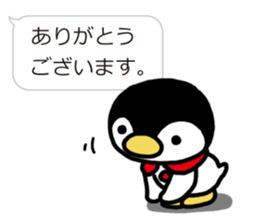Warmth Penguin 3 sticker #15624904