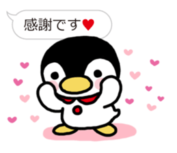 Warmth Penguin 3 sticker #15624905