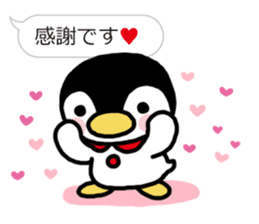 Warmth Penguin 3 sticker #15624905