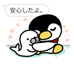Warmth Penguin 3 sticker #15624907