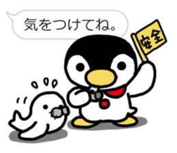 Warmth Penguin 3 sticker #15624908