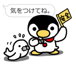 Warmth Penguin 3 sticker #15624908