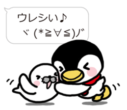 Warmth Penguin 3 sticker #15624909